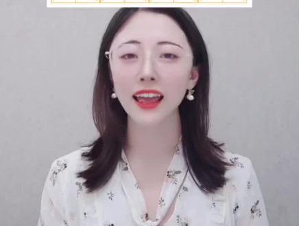 成语积累19:天马行空#开学抖出知识点 #成语大全 #一分钟小课堂 #每天学习一点点 #干货 #知识分享 @抖音青少年