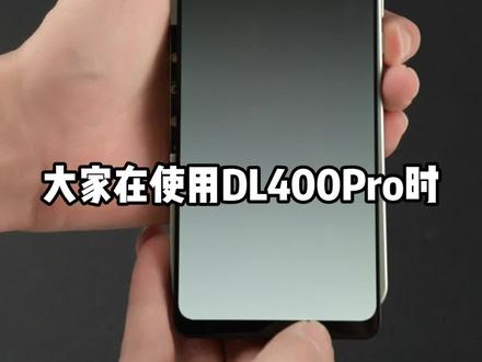 DL400Pro排线不识别?看看是不是这个原因#屏幕测试 #屏幕维修 #手机 #DL400Pro #数码科技