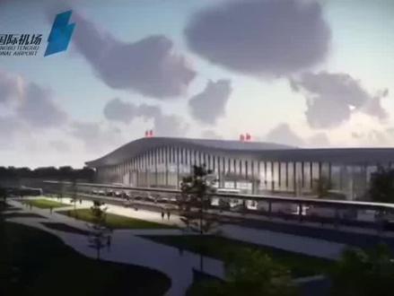 蚌埠腾湖国际机场介绍,还有一年就可以乘飞机回家了#腾湖机场