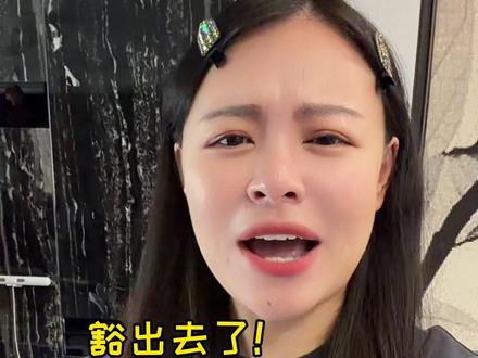 今天不记录了 在小号偷偷给陪伴我的你们看 问了很久的体重哈哈 咱们继续热爱生活 相互鼓励!咱能行!哈哈哈哈哈