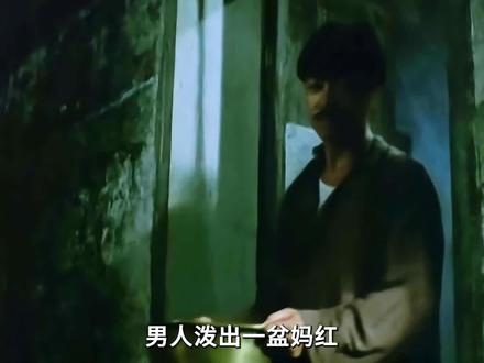 《麻衣传奇》2/3 看一部少一部的经典港式恐怖片! #惊悚 #恐怖 #悬疑