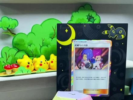 教你做个12面骰子#折纸 #手工 #骰子 #自制玩具