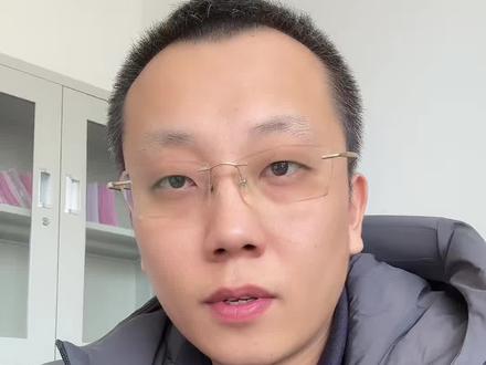 闲聊 分享一下,自己看法,仅供参考#白银 #铂金 #黄金 #黄金首饰