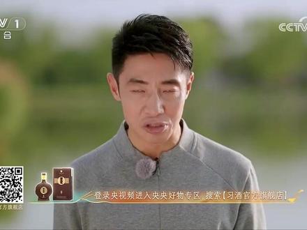 央视CCTV-1《三餐四季》商丘美食——啥汤。 #三餐四季再续双城烟火 #三餐四季 #商丘 #商丘美食 #美食推荐 视频源自:@商丘文旅 抖音号下载