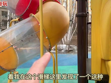 见过奥特曼印章盲盒吗 游乐场发现黄金赛罗和特利迦圣剑#奥特曼 #奥特曼卡片