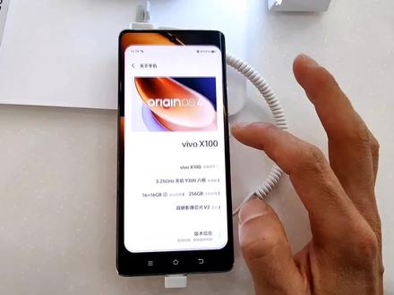 vivox100屏幕屏闪可视角度曲率体验评测 #手机使用技巧