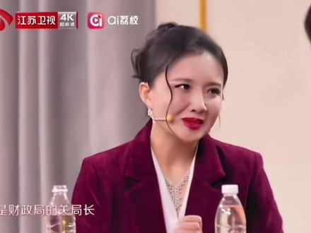 江苏卫视春晚这种节目也敢播 #春晚 #江苏#江苏春晚 #贾旭明