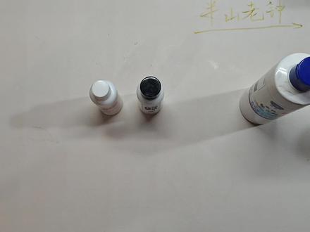 弹冲胶水
好刷成膜!#乒乓球拍 #乒乓球 #乒乓球拍搭配 #乒乓球胶水 #弹冲胶水