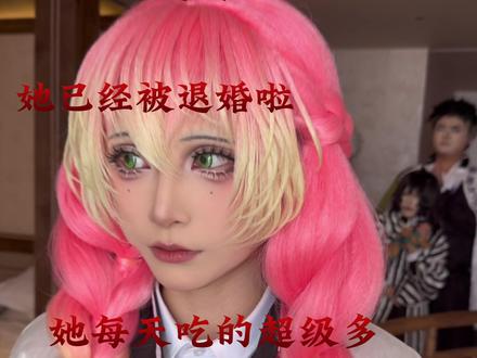 世上有太多的声音 别怕,勇敢些,这世界总有你的归处和接纳你的人#鬼灭之刃 #甘露寺蜜璃 #炼狱杏寿郎 #不死川实弥 #伊黑小芭内