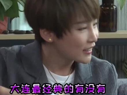 不知吴京有没有学会合肥话!😂😂