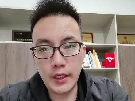 #京东自营 聊聊最近京东自营商家客服处罚的事情,望商家重视自营客服。#京东客服 #京东慧采 #互联网创业 #电商