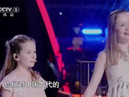 哇!太惊人了!两位俄罗斯小姑娘的中文,比俄语好太多了!