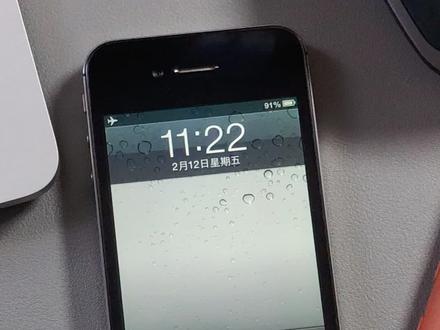 过年给#iphone 4s刷个经典的#ios 6;有点折腾但结果很满意#玩转数码 #苹果手机 #数码科技