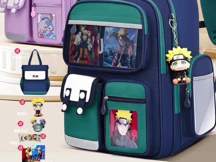 火影小学生爆款书包推荐#火影忍者 #学生书包 #儿童书包 #火影书包