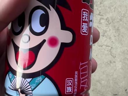 旺仔音响制作教程#玩具 #玩具 #低音炮 #diy音响