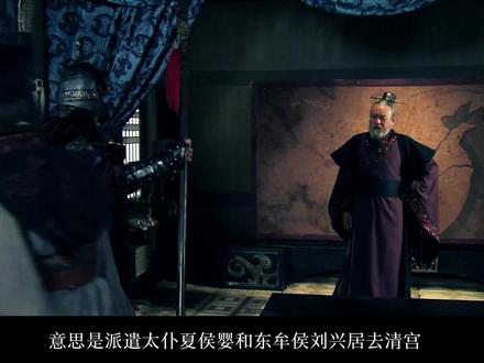 吕雉去世后,为什么是刘恒当皇帝? #西汉历史人物 #刘恒 #薄姬 #周勃 #陈平 #张武 #历史人物故事