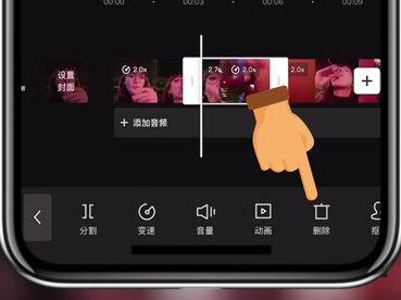 艾特你的小趴菜朋友来拍这个喝酒碰杯转场,看是谁一喝就醉。#小趴菜一喝就醉#碰杯转场#剪映