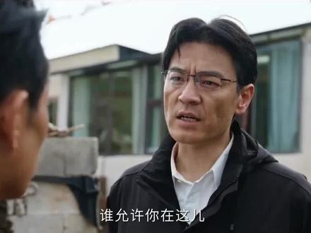 你小子连市长都认不出来吗#生命树 #搞笑 #灵魂画手