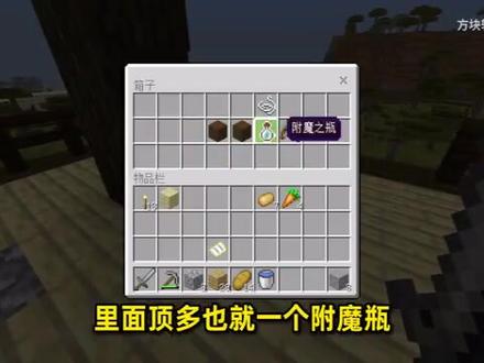方块轩分别是为了下一次更好的相聚