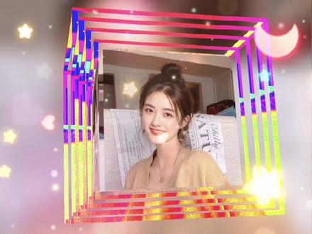 教你制作闪光边框立体相册炫酷视频#教程 #剪映视频制作 #剪映教程