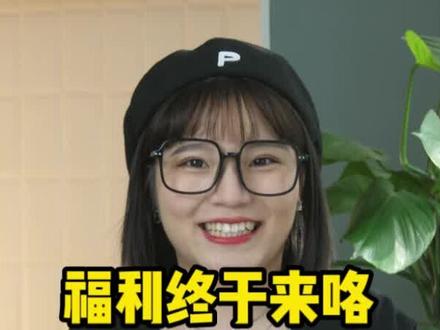 你们期盼已久的教程,现在,它来了!抓紧时间,白给就这几天哦!#平面设计 #ps教程 #设计 #设计培训
