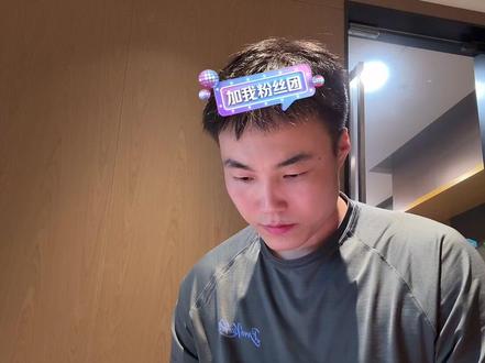 CF老四_2025年6月23日下午 1