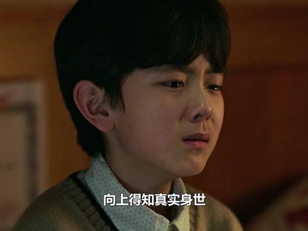 向上得知真实身世,改口好好喊妈撮合方亮,结局一家四口太幸福#好好的时光 #庄向上 #庄好好 #方亮 #陈昊宇