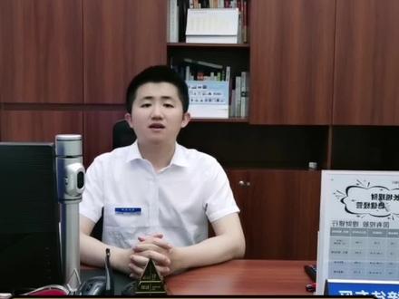 #利率 “年化利率”就等于“年利率”?