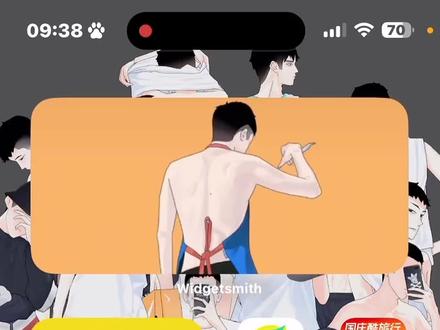 ios新功能实时语音如何使用自己的个人声音 保姆式教学#苹果系统更新 #iphone使用技巧 #苹果 #iphone #个人声音