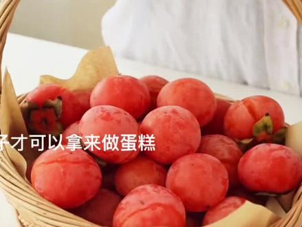 #每日推文 司年林水婳后续结局纠缠后放手后续 彩虹已陌大结局 #彼此的死穴 #小说 #推文 #小说推荐@DOU+小助手 @抖音小助手