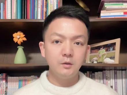 “章盟主+陈小群”持仓信息曝光! #股票 #股民 #股市 #股民交流 #章盟主