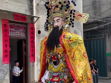 义序境游神
2023年三位国公春巡#福建游神 #弘扬和传承民俗文化 #游神