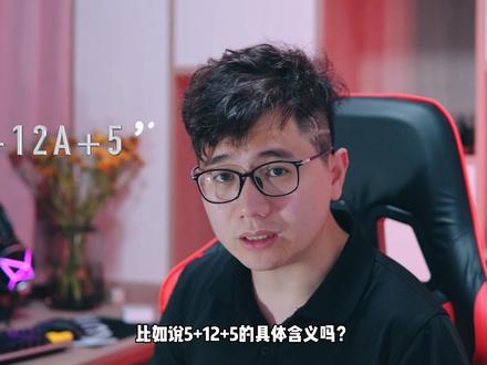 你知道中空玻璃参数的含义吗?#装修 #门窗 @抖音小助手