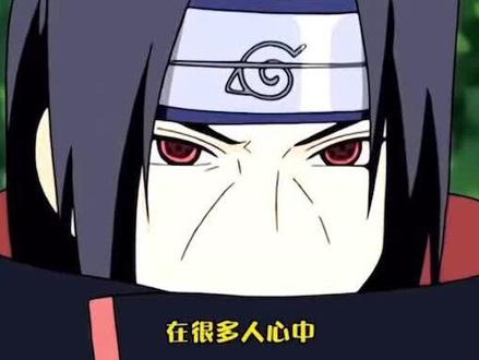 #火影忍者 博人传主线剧情—避坑指南