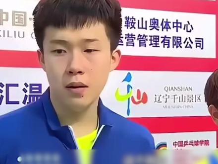 双向奔赴的国乒顶配! 王楚钦拼命守护,孙颖莎坚定托底超戳心#体育 #孙颖莎 #乒坛 #名场面 #王楚钦