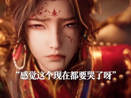 感觉哪吒这个时候都要哭出来了#动画师兄啊师兄