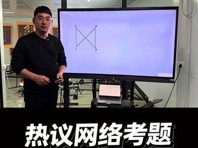 #地面站考试 起飞点双条件➕时钟航向怎么计算#迪迦教官