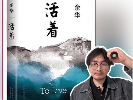 书单号一直都很火,简单三步教会你最新爆款书单号玩法#ai教程