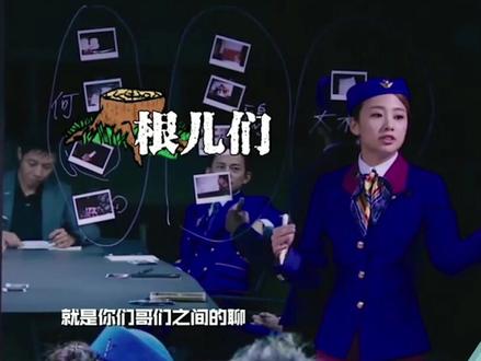 #鬼鬼这是什么小可爱在说话啊!