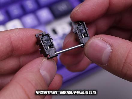 @MACHENIKE机械师 机械师K600T B82 白泽子IP主题款 机械键盘 #机械键盘 #客制化键盘