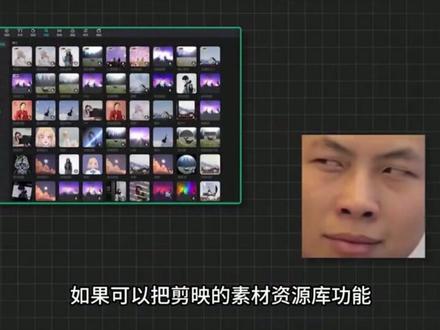 PR革命性插件,一个插件干翻剪映,还无需会员,“666”拿走不谢! #影视后期 #PR插件 #剪映 #大学生 #视频剪辑