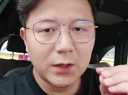 哪个省是教育最强省?#学前教育 #家长必看 #育儿经验分享 #亲子教育