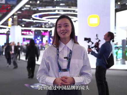 中国品牌闪耀世界移动通信大会,小米SU7 Ultra引围观,展现中国智造向产业链高端攀升的坚定步伐。