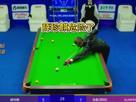 残酷的战斗,总督难道要成为三兄弟中第1个出局的人吗? #薛珍麒 #秦利文 #刘屹骑