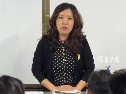 “今天,不讲课本知识……”从教30年老师寄语高三毕业生。(采编:王彤 张泽慧)#高三加油 #高考倒计时 #魅力阳泉共赢未来