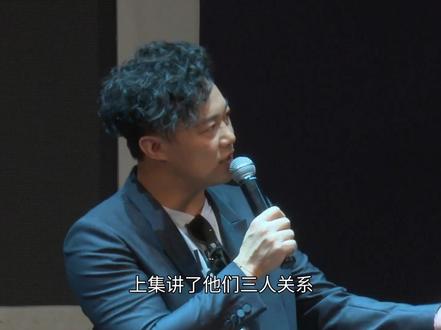 场面尴尬!陈奕迅现身单依纯演唱会,受好友风波牵连,全程控表情 #热点 #明星 #演唱会