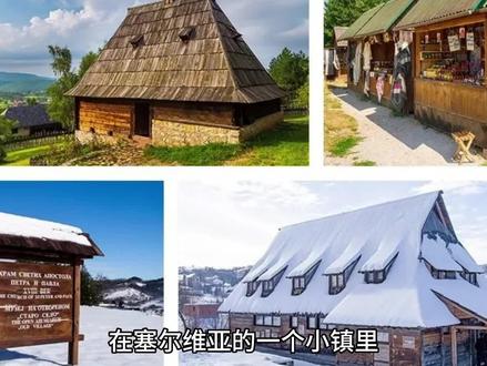 魔舞女神:塞尔维亚传说中的恐怖舞者