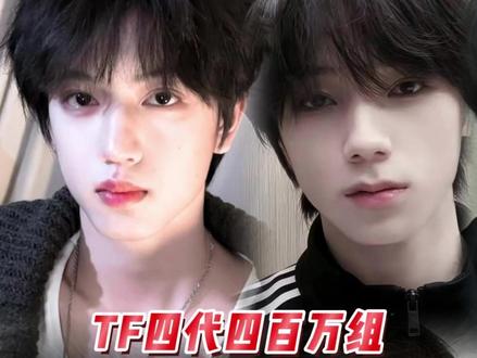 没错 这样权威的脸有四张 #张桂源 #王橹杰 #杨博文 #陈浚铭 #时代峰峻