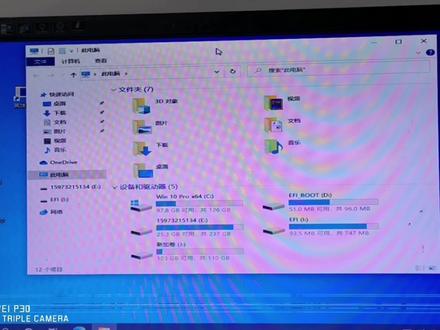 提示需要trustedinstaller权限才能删除的文件怎么删除它?