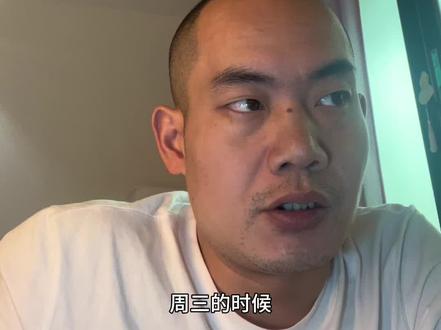 手上有白银空单的可以看看#白银 #期货